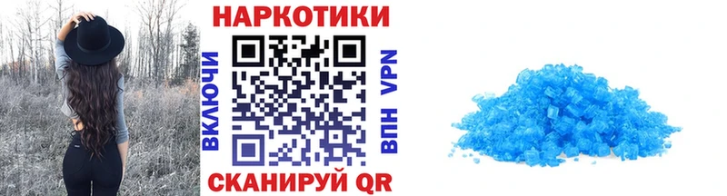 Наркошоп купить A PVP  Псилоцибиновые грибы  ГАШИШ  Мефедрон  Коряжма