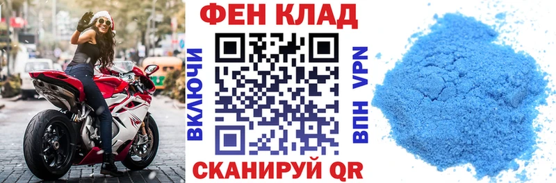 Амфетамин VHQ Купить где Коряжма