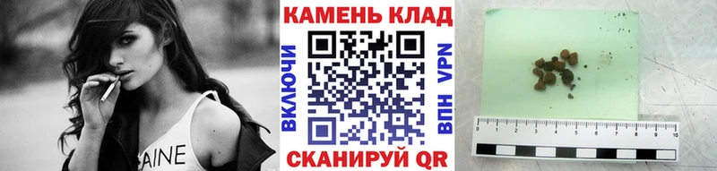 ГАШ гашик Коряжма