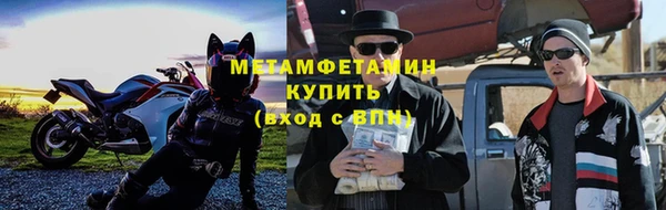 спиды Корсаков