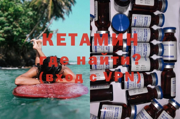 героин Коряжма