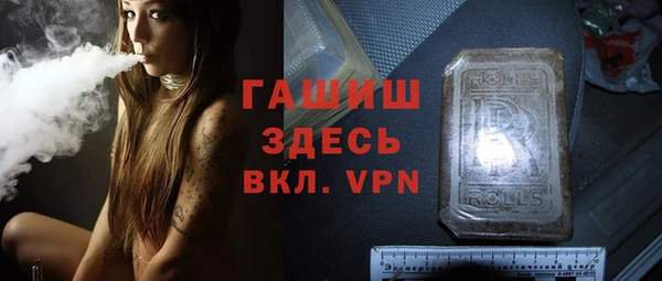 героин Коряжма