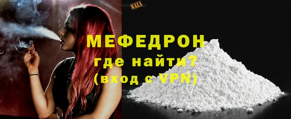 спиды Корсаков