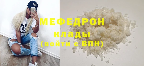героин Коряжма