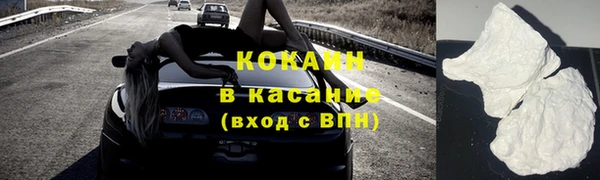 героин Коряжма