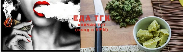 героин Коряжма