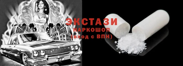jwh Киров