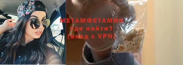 спиды Корсаков