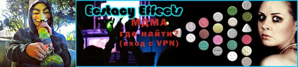 героин Коряжма
