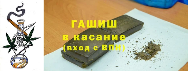 наркотики Костерёво