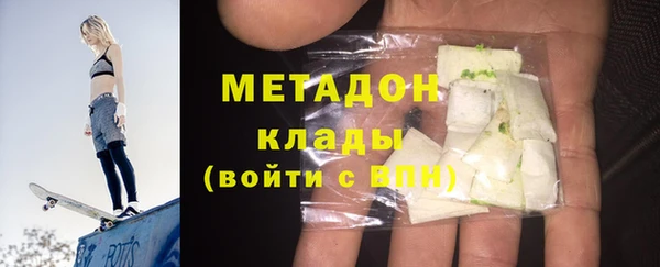 героин Коряжма
