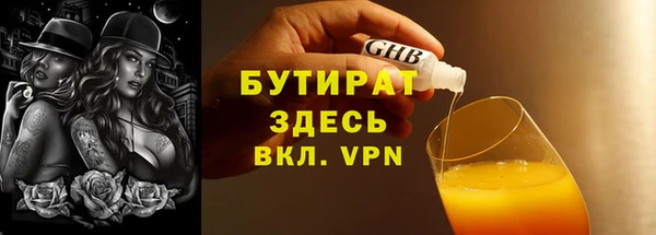 спиды Корсаков