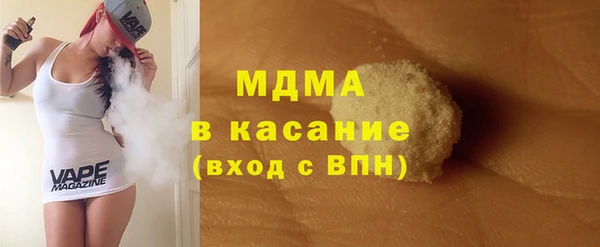 наркотики Костерёво