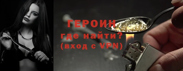 спиды Корсаков