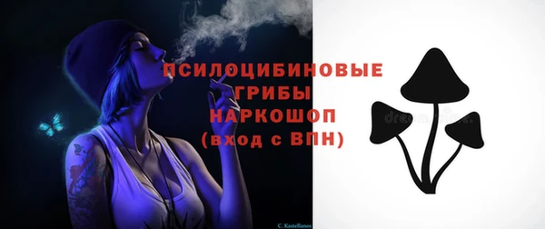 героин Коряжма