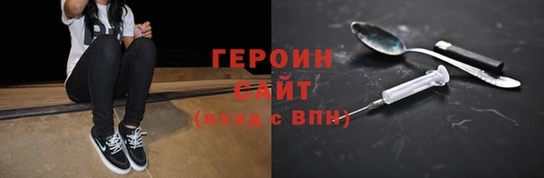 спиды Корсаков