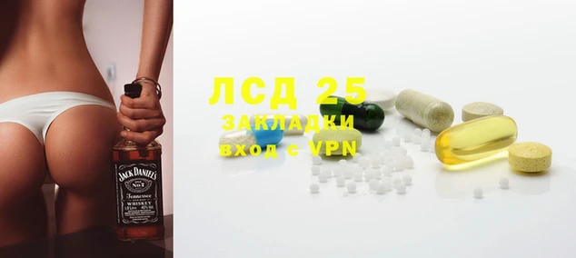 героин Коряжма