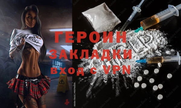 спиды Корсаков