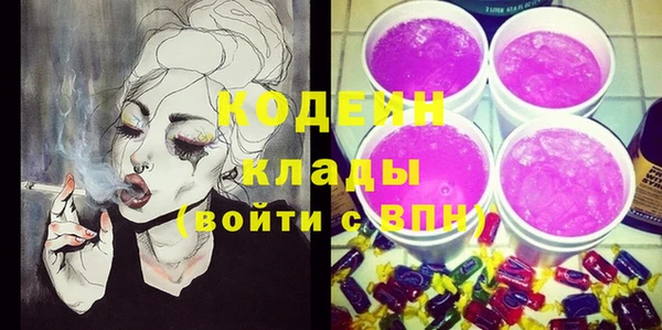 героин Коряжма