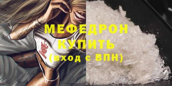 героин Коряжма