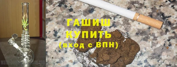 наркотики Костерёво