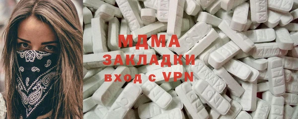 героин Коряжма