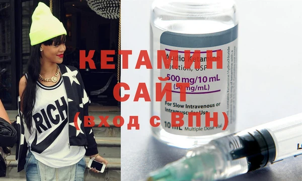 героин Коряжма
