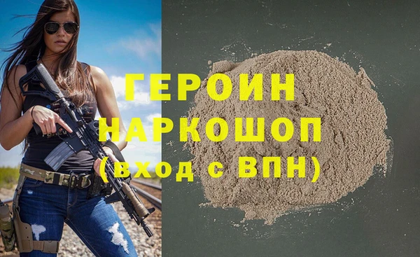 спиды Корсаков