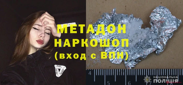 героин Коряжма