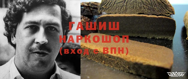 героин Коряжма