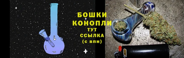 наркотики Костерёво
