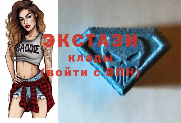 героин Коряжма