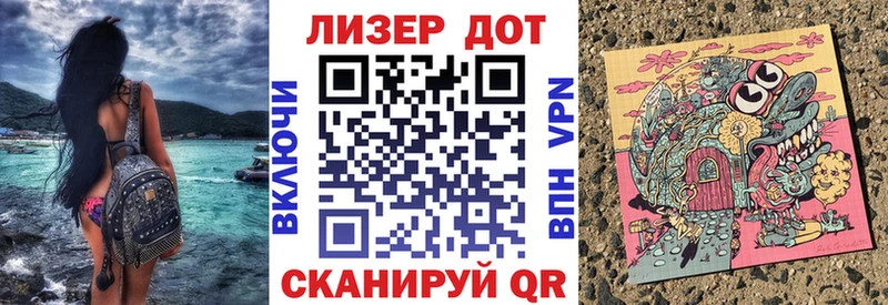 Купить закладки  Коряжма  Марки N-bome 1500мкг 