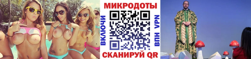 Купить где  Коряжма  Псилоцибиновые грибы Psilocybe 